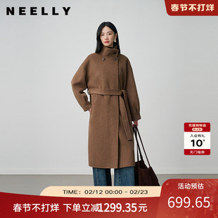 NEELLY纳俪商场同款冬新款时尚宽松立领双面呢大衣女优雅简约外套