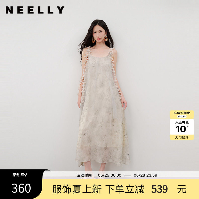 NEELLY纳俪商场同款夏新款清冷禅意吊带连衣裙女立体花朵仙气长裙