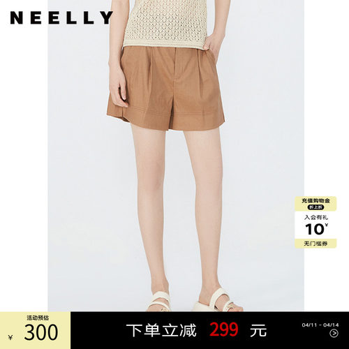 NEELLY纳俪商场同款夏季新款休闲宽松短裤女百搭简约透气休闲裤
