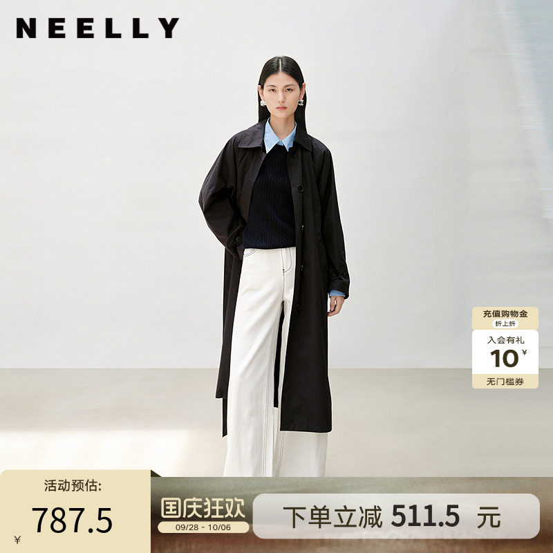 NEELLY纳俪商场同款春秋新款复古简约廓形长风衣女舒适随性外套
