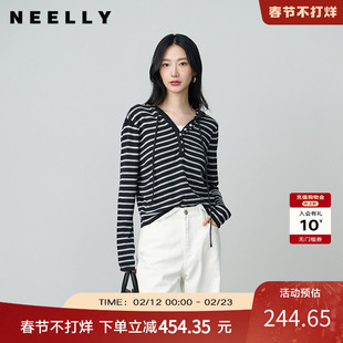 NEELLY纳俪商场同款春秋新款经典简约连帽条纹针织衫女舒适上衣