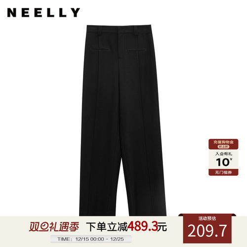 NEELLY纳俪商场同款秋新款深色直筒休闲裤女自然腰显瘦百搭长裤
