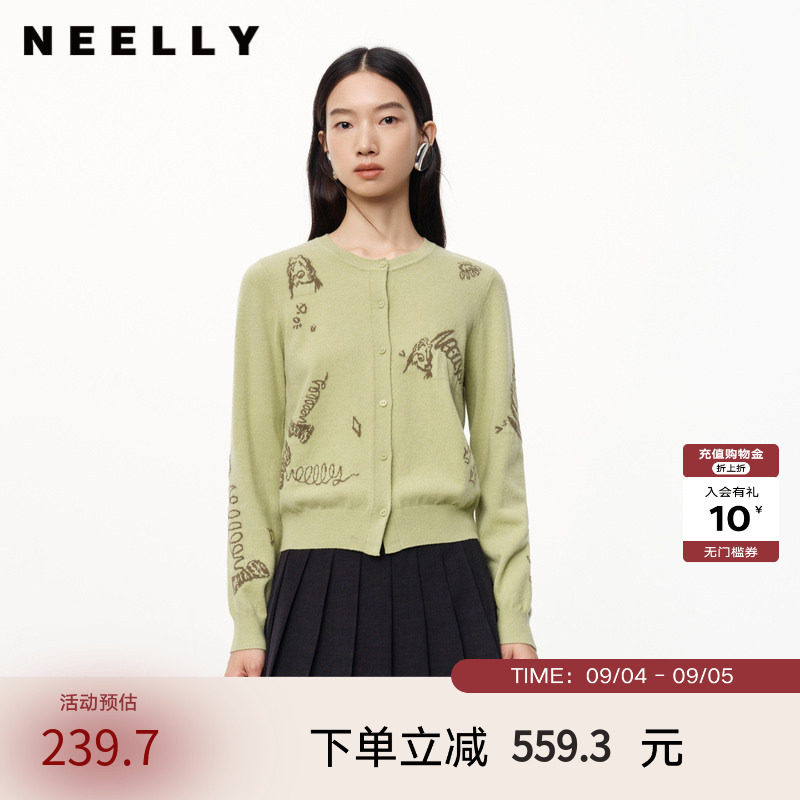 NEELLY纳俪秋冬新款商场同款绵羊毛针织开衫女提花显白修身毛衣
