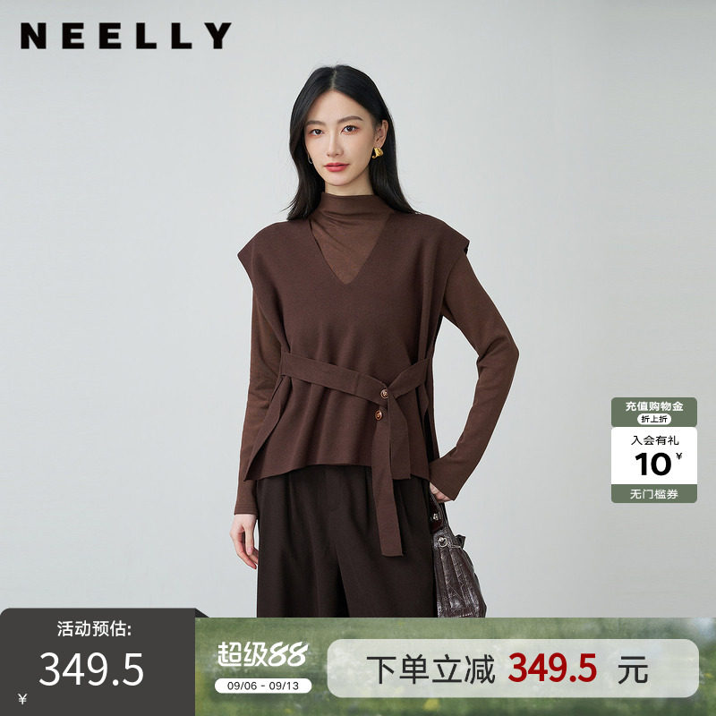 NEELLY纳俪商场同款秋季新款气质收腰系带两件套女宽松氛围感上衣