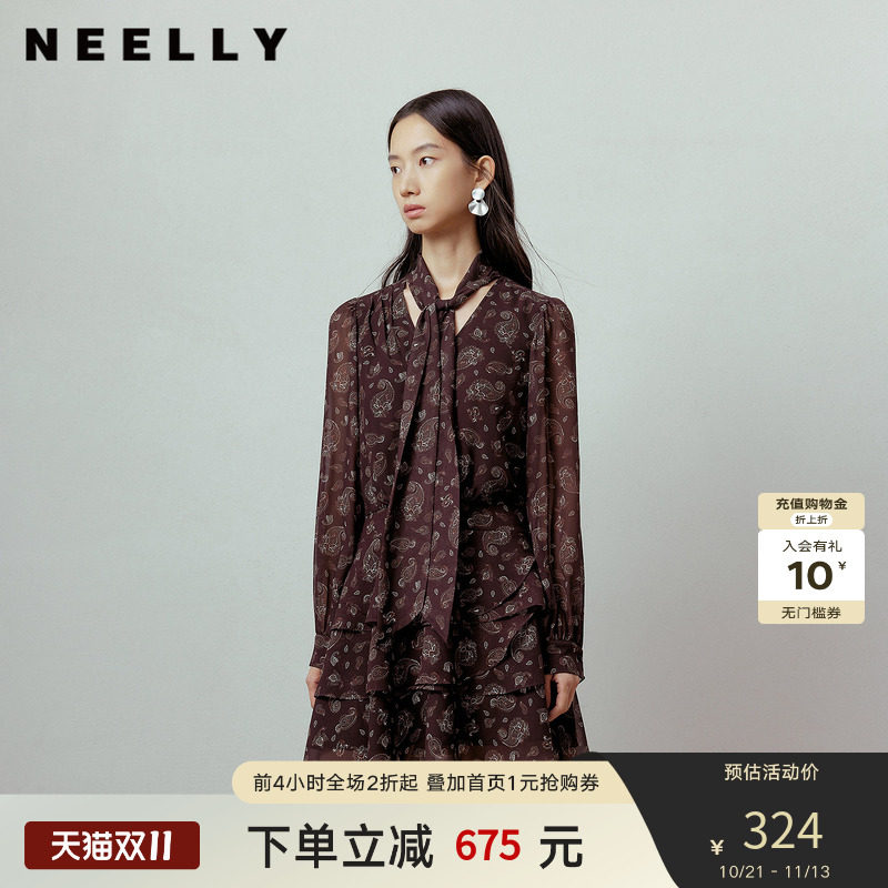 NEELLY纳俪商场同款秋季新款时尚优雅宽松连衣裙女舒适休闲长裙
