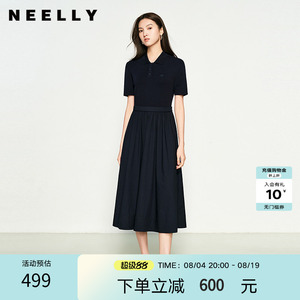 NEELLY纳俪商场同款春夏新款翻领收腰百搭连衣裙女通勤气质长裙