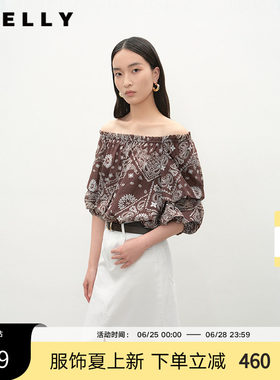 NEELLY纳俪商场同款夏新款复古优雅一字肩上衣女显瘦百搭宽松T恤