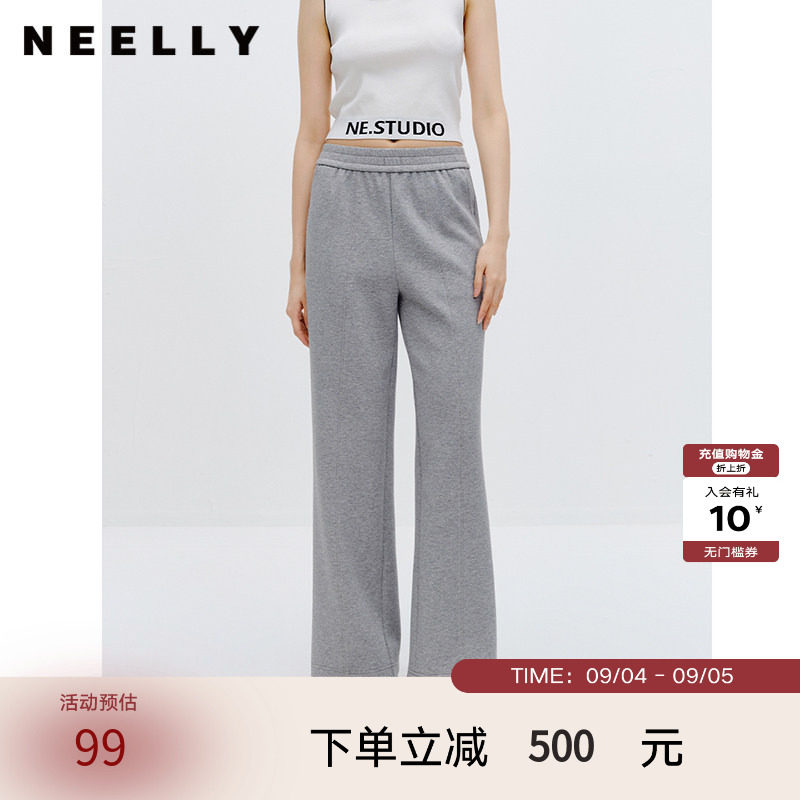 NEELLY纳俪商场同款冬季新款灰色直筒休闲裤女宽松运动风灰色长裤