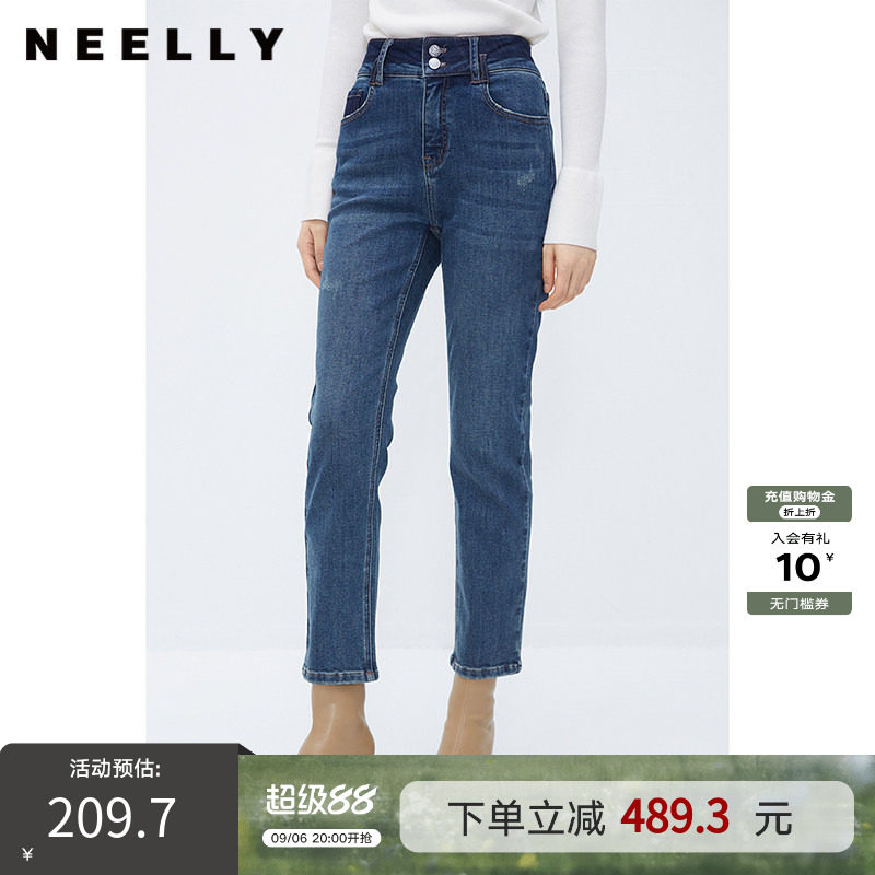 NEELLY纳俪商场同款牛仔蓝直筒裤女显高显瘦百搭弹力棉复古烟管裤