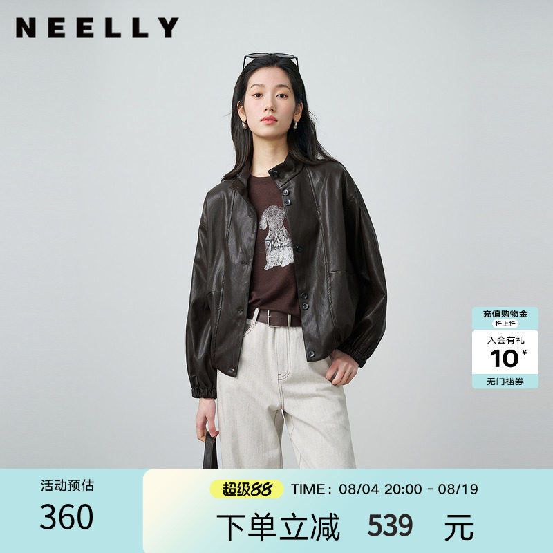 NEELLY纳俪商场同款春季新款复古做旧短外套女休闲帅气随性上衣