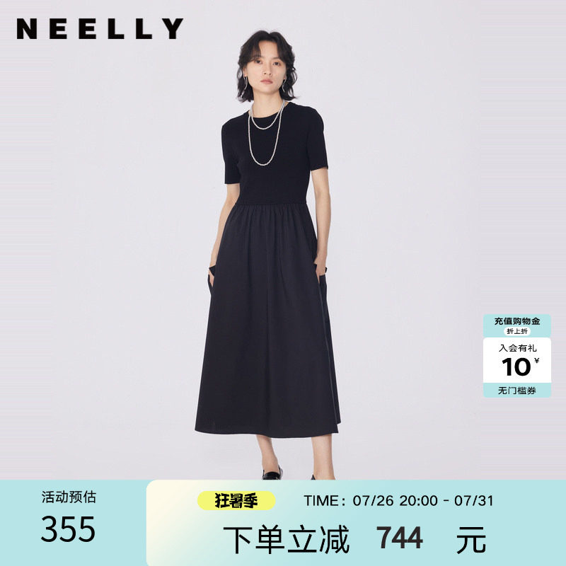 NEELLY纳俪商场同款夏新款黑色显瘦短袖针织拼接连衣裙女收腰长裙