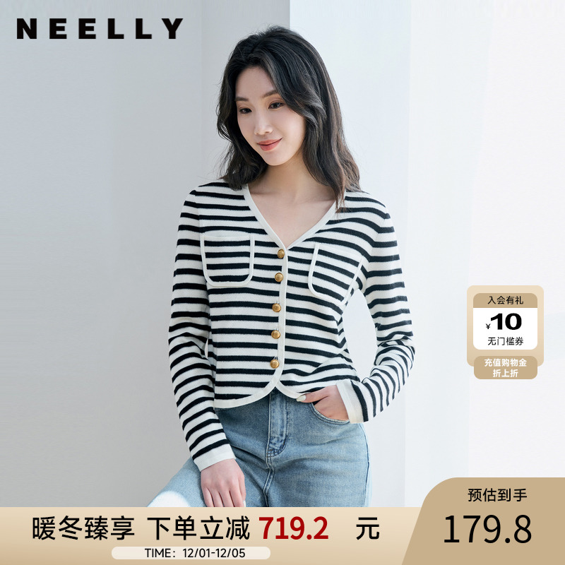 NEELLY纳俪商场同款条纹针织衫