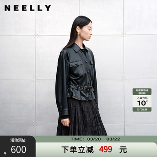 NEELLY纳俪商场同款春秋新款气质简约皮衣外套女高级感通勤上衣