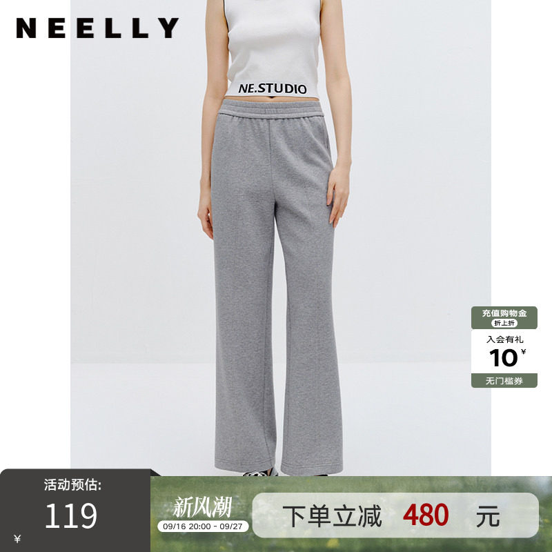 NEELLY纳俪商场同款冬季新款灰色直筒休闲裤女宽松运动风灰色长裤