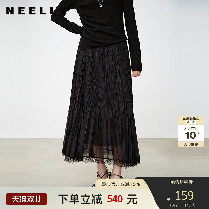 NEELLY纳俪商场同款春季新款气质褶皱半身裙女百搭高腰灵动长裙