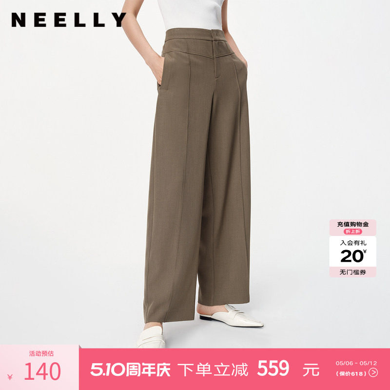 NEELLY纳俪春秋新款商场同款通勤风休闲裤女西裤新款高腰阔腿长裤