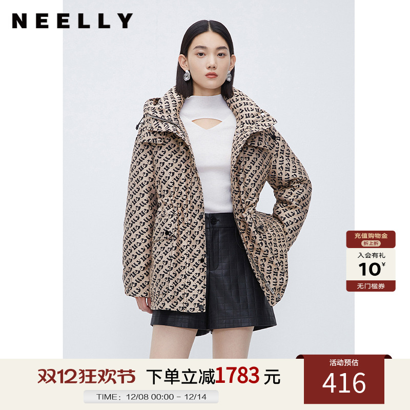 NEELLY纳俪商场同款派克风羽绒服女冬字母印花抽绳一手长连帽外套