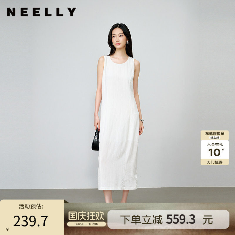 NEELLY纳俪商场同款秋季新款气质圆领无袖背心裙女百搭舒适长裙