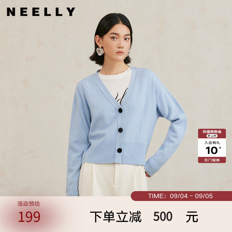 NEELLY纳俪商场同款冬季新款纯羊毛V领针织衫女肌理感毛衣开衫