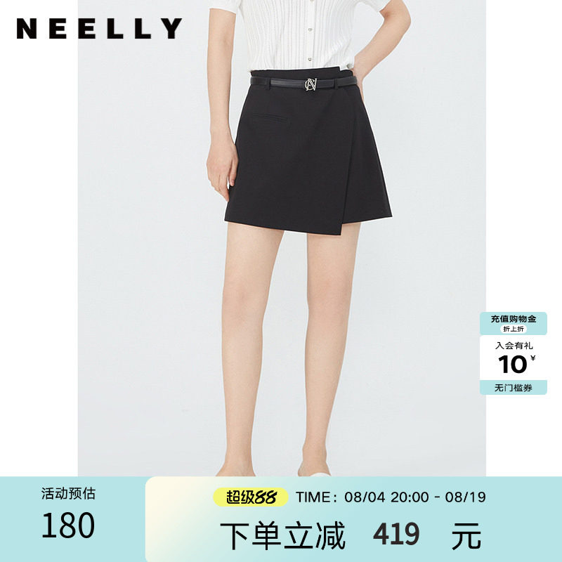 NEELLY纳俪商场同款夏新款黑色高腰不规则A字裙裤女简约百搭短裤