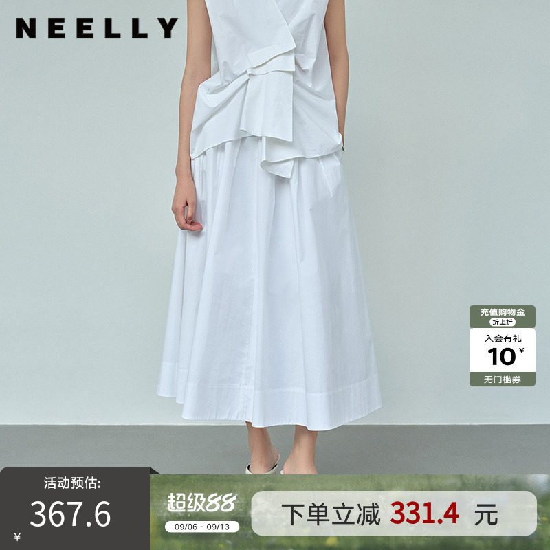 NEELLY纳俪商场同款夏季新款白色清新优雅半身裙女显瘦气质大摆裙