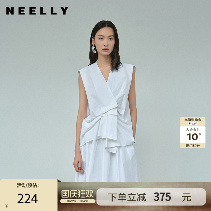 NEELLY纳俪商场同款夏新款V领设计感无袖马甲女气质收腰百搭上衣