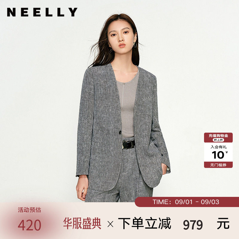 NEELLY纳俪商场同款春新款通勤休闲西装外套女韩版设计感舒适外套