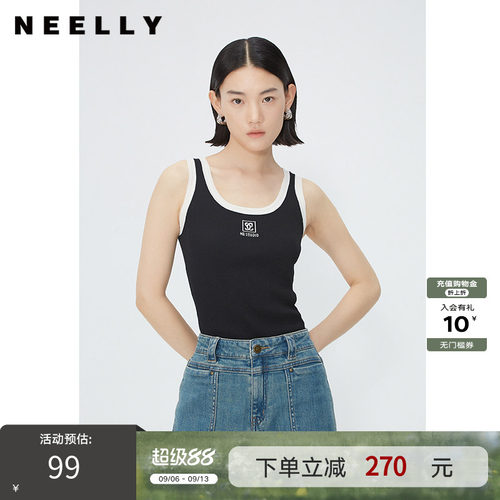 NEELLY纳俪商场同款夏季新款时尚撞色无袖背心女修身显瘦套头上衣