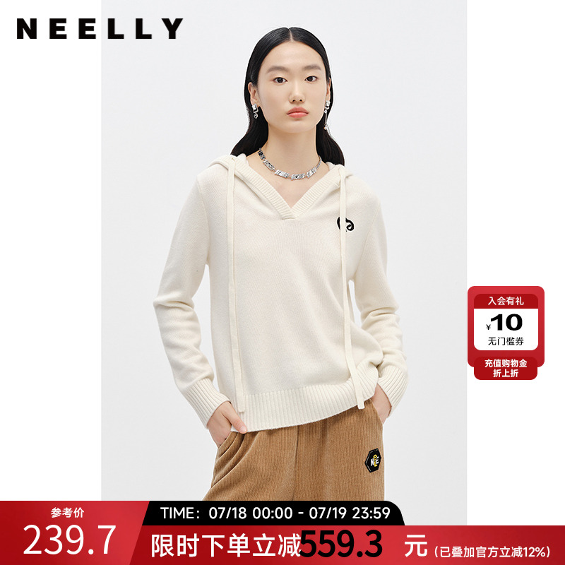 NEELLY纳俪商场同款冬季新款休闲连帽针织衫女慵懒感套头毛衣