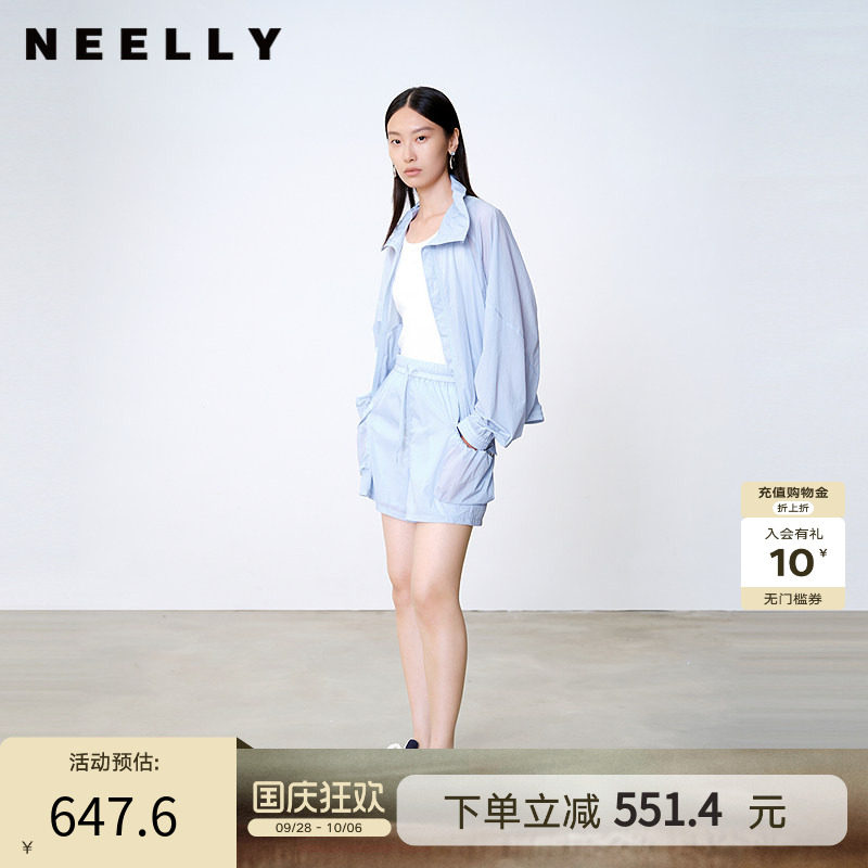 NEELLY纳俪商场同款秋季新款时尚通勤舒服套装女衬衫短裤两件套