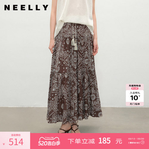 NEELLY纳俪商场同款夏季新款复古休闲半身裙女高腰透气舒适A字裙