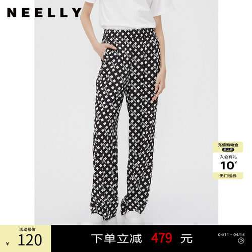 NEELLY纳俪高腰通勤长款休闲裤