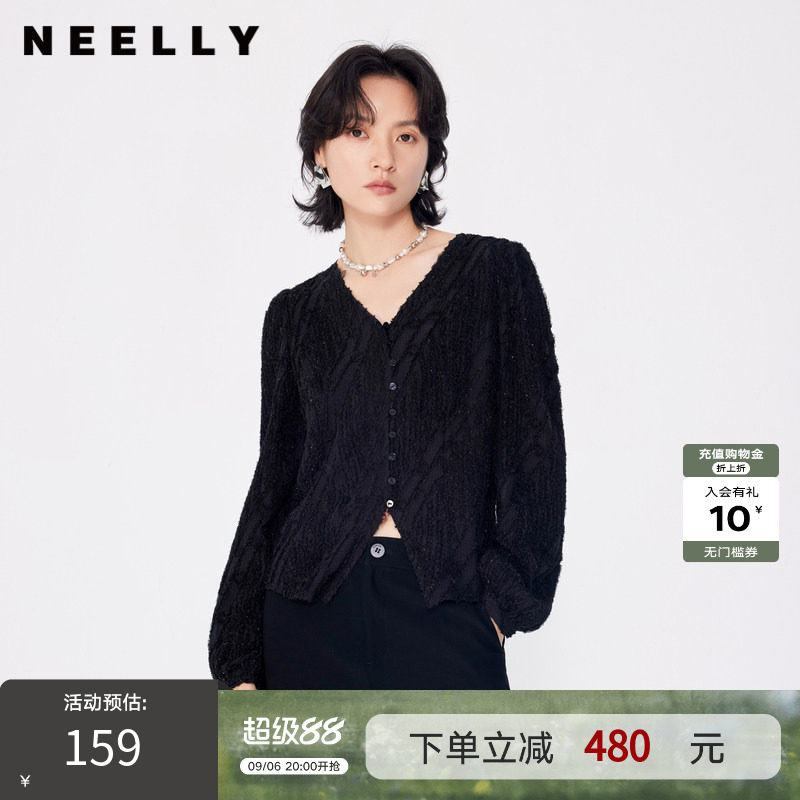 NEELLY纳俪商场同款春秋新款高级感纯色V领衬衫女慵懒风正肩衬衣图片