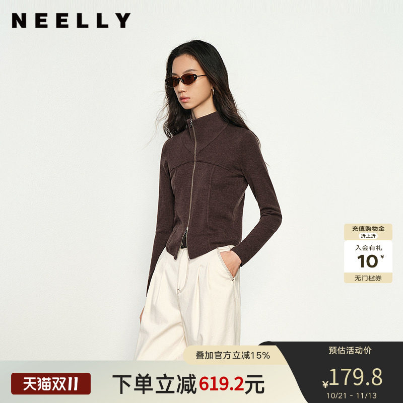 NEELLY纳俪商场同款春秋新款拉链简约针织衫女毛衣修身显瘦开衫