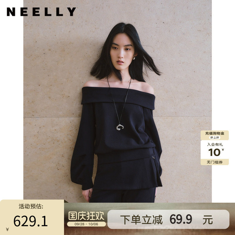 NEELLY纳俪商场同款秋季新款黑色一字肩针织上衣女慵懒氛围感上衣