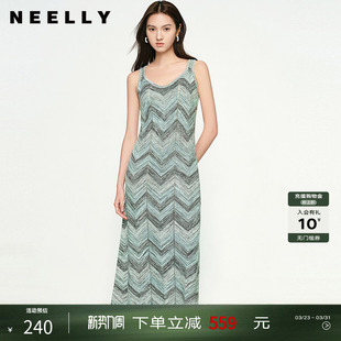 吊带裙 显白灰绿条纹连衣裙女百搭修身 NEELLY纳俪商场同款 春秋新款