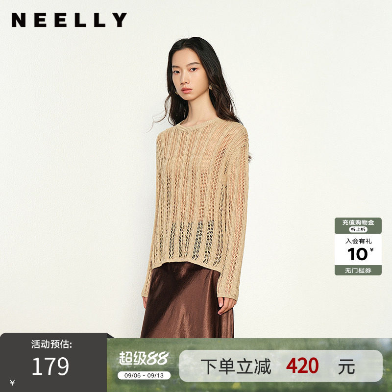 NEELLY纳俪商场同款春秋新款设计感休闲舒适长袖针织衫女显瘦毛衣