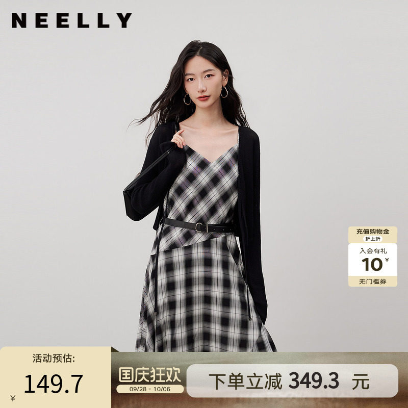 NEELLY纳俪商场同款夏季新款软糯显白针织开衫女长袖百搭通勤上衣