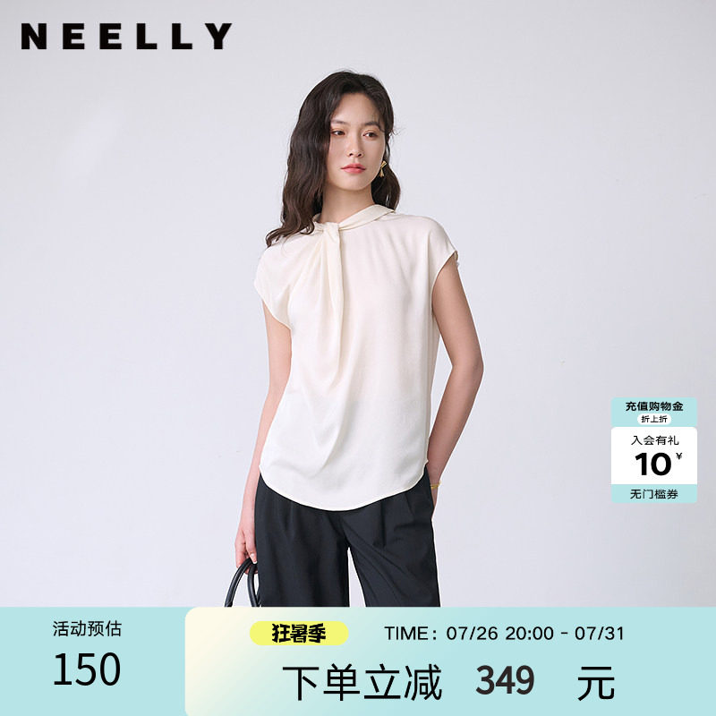 NEELLY纳俪商场同款夏季新款随性松弛感无袖上衣女休闲设计感T恤