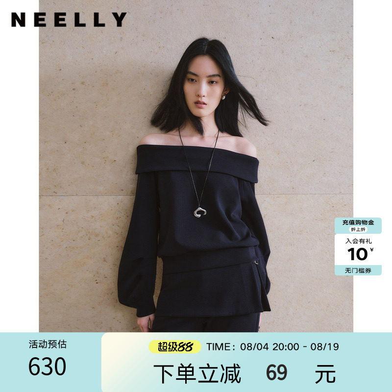 NEELLY纳俪商场同款秋季新款黑色一字肩针织上衣女慵懒氛围感上衣