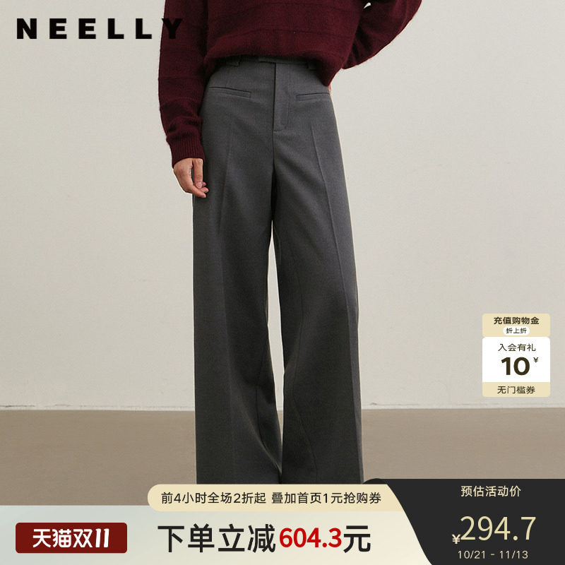 NEELLY纳俪商场同款冬季新款高腰通勤西装长裤女直筒阔腿裤休闲裤