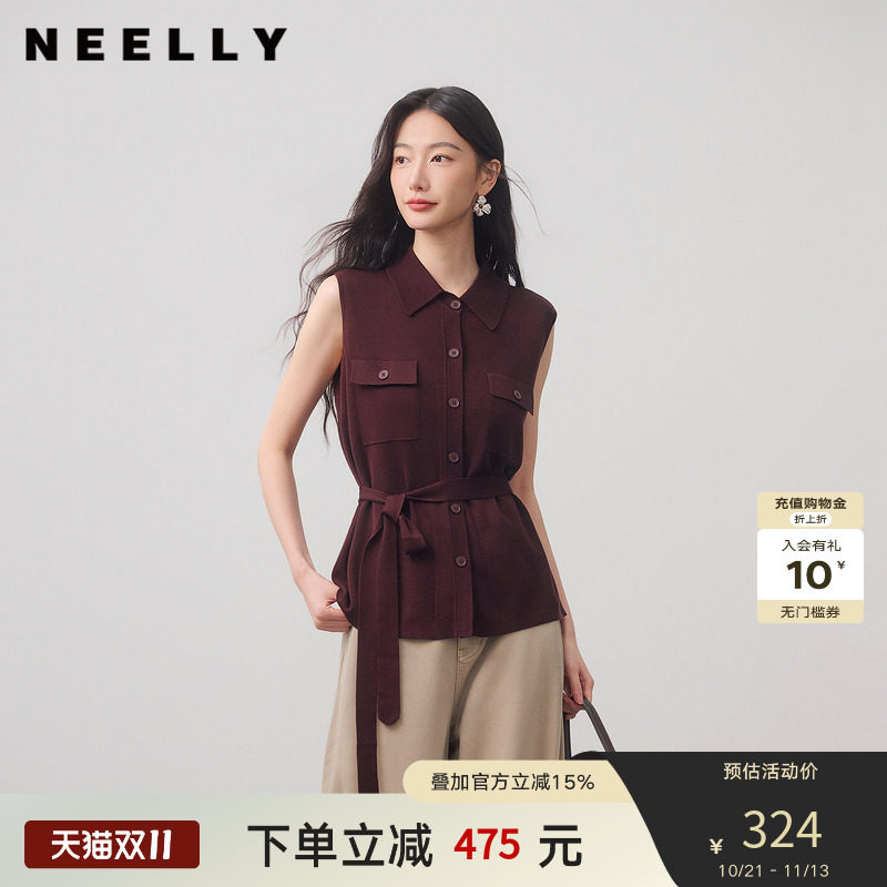 NEELLY纳俪商场同款秋季新款复古翻领无袖针织女通勤干练百搭上衣