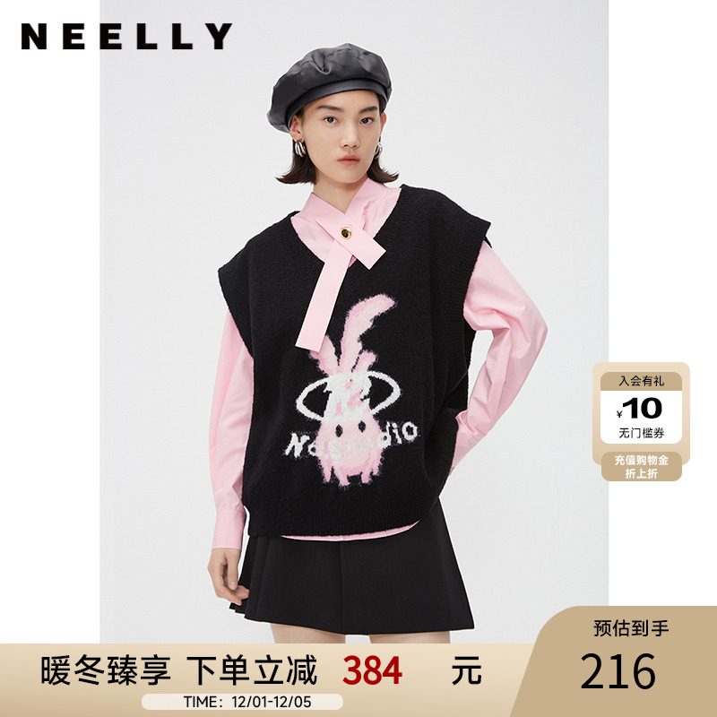 NEELLY纳俪商场同款秋冬新款针织套头马夹女V领百搭甜美无袖上衣
