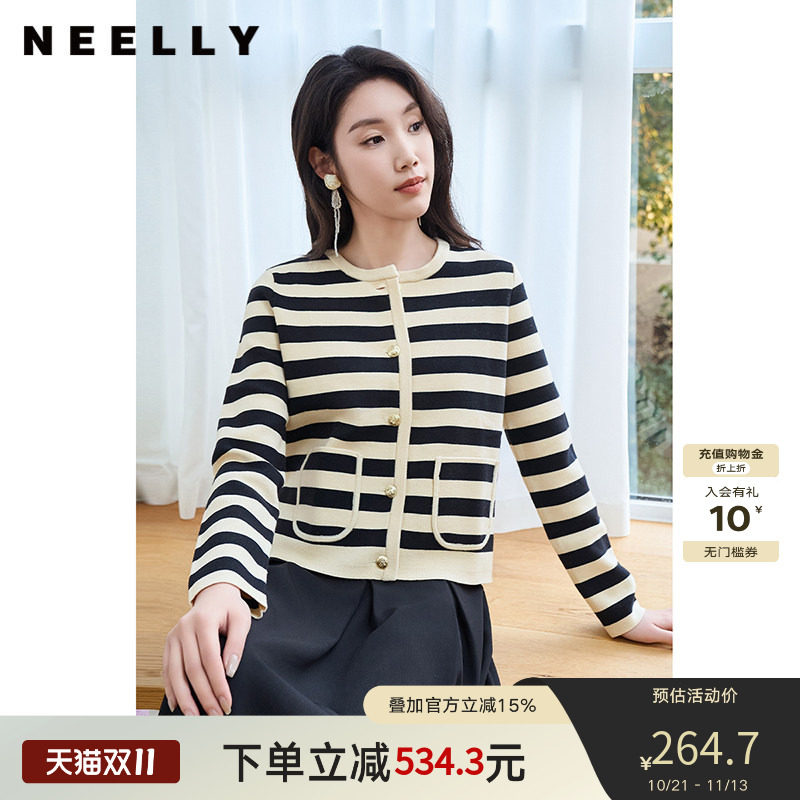NEELLY纳俪金扣撞色条纹针织开衫女圆领时尚韩版长袖百搭通勤毛衣