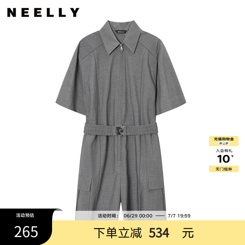 NEELLY纳俪商场同款夏新款灰色高级感工装风连体短裤女翻领休闲裤