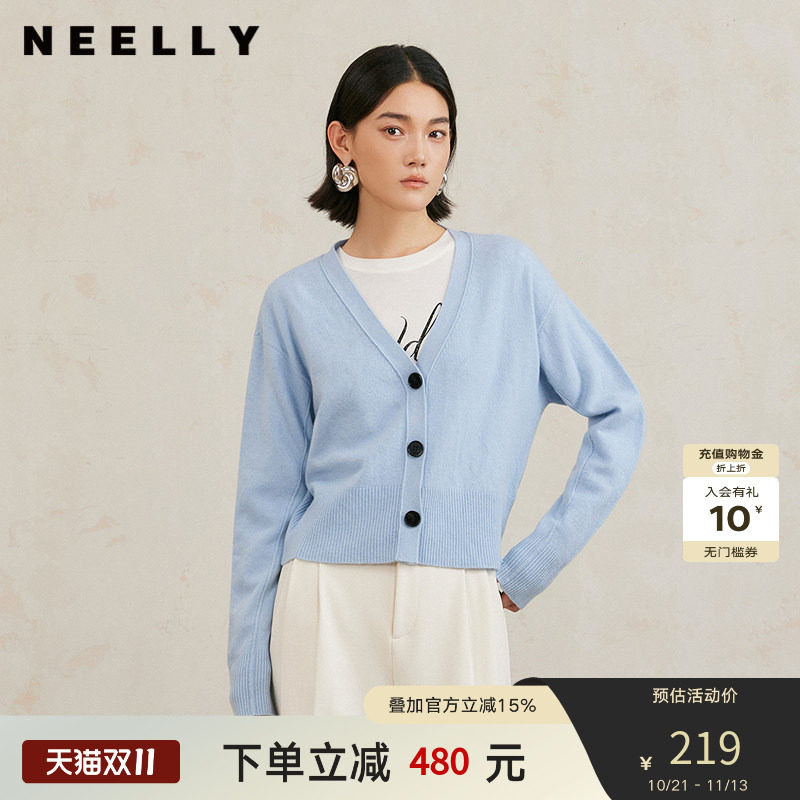 NEELLY纳俪商场同款冬季新款纯羊毛V领针织衫女肌理感毛衣开衫