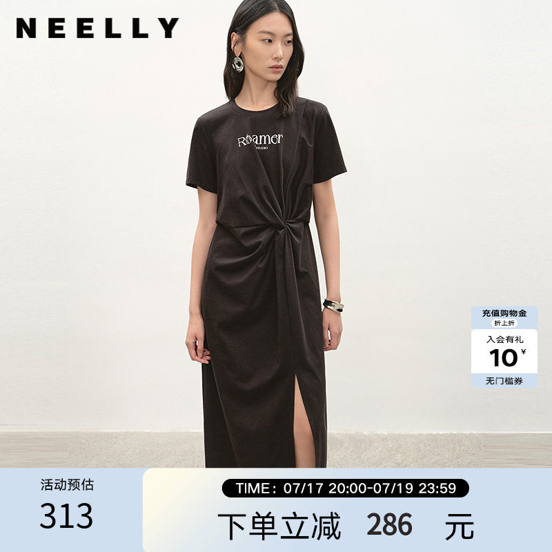 NEELLY纳俪商场同款夏季新款简约时尚T恤感长裙女收腰显瘦连衣裙