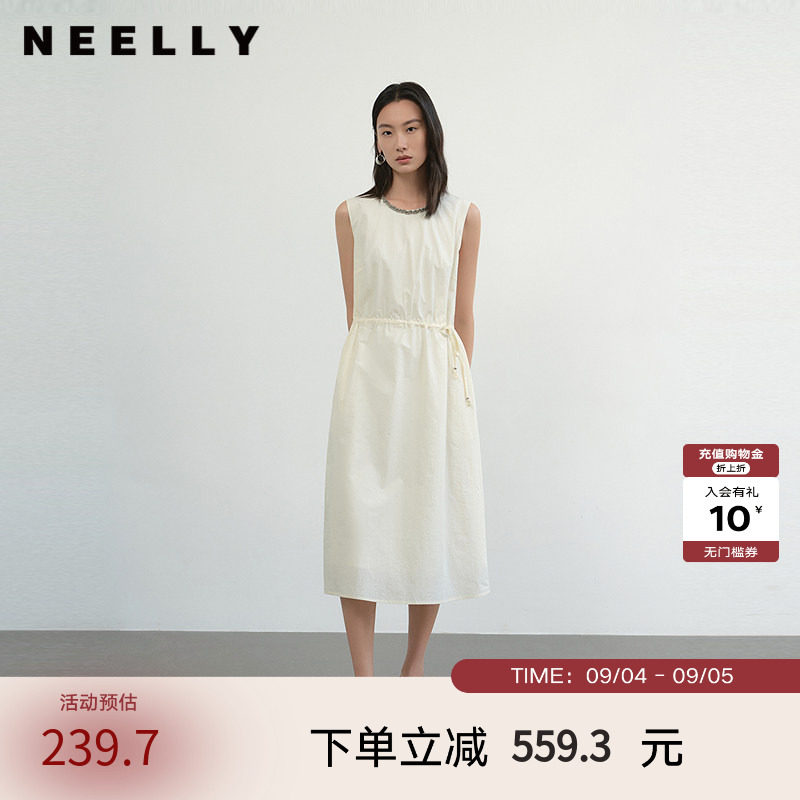 NEELLY纳俪商场同款夏新款简约圆领背心裙女气质舒适设计感连衣裙