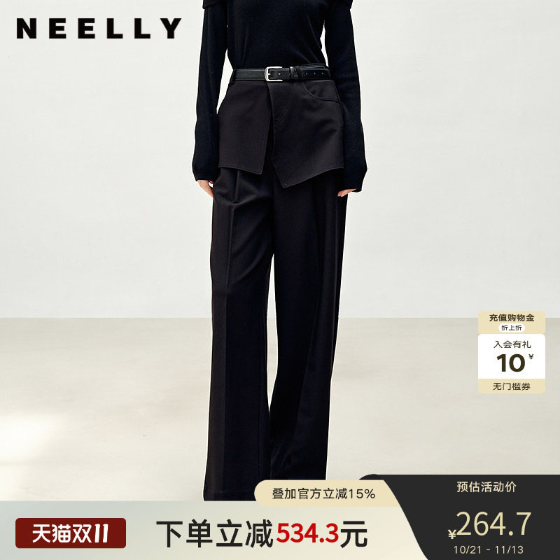 NEELLY纳俪商场同款春秋新款简约宽松阔腿裤女不规则搭片直筒长裤