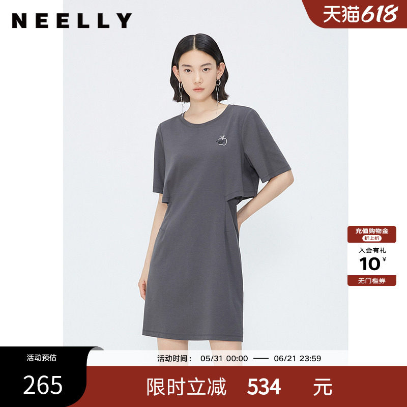 NEELLY纳俪商场同款灰色高级感卫衣裙女休闲镂空收腰中长款连衣裙